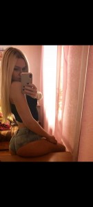 Фото проститутки Маша №2 в городе Судак